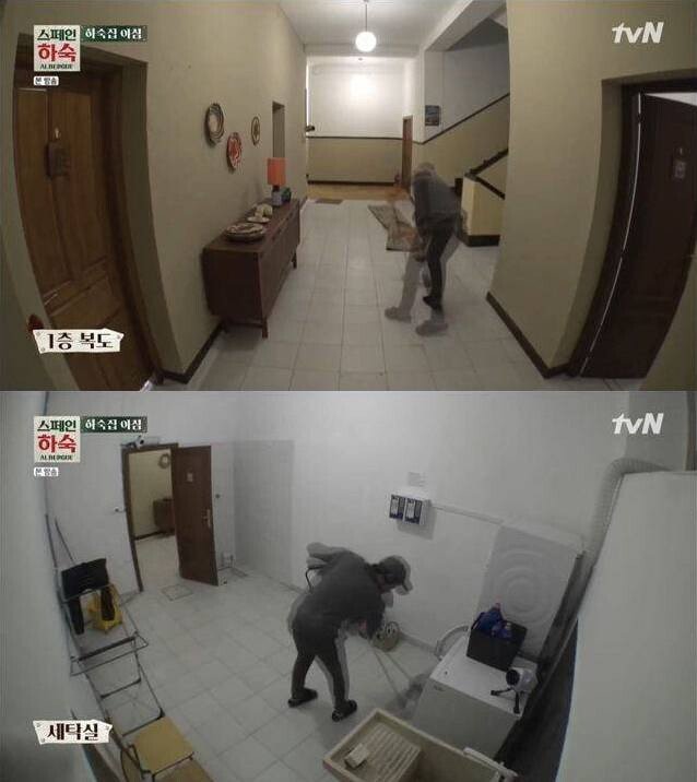 수준이 다른 유해진의 아침청소 | 인스티즈