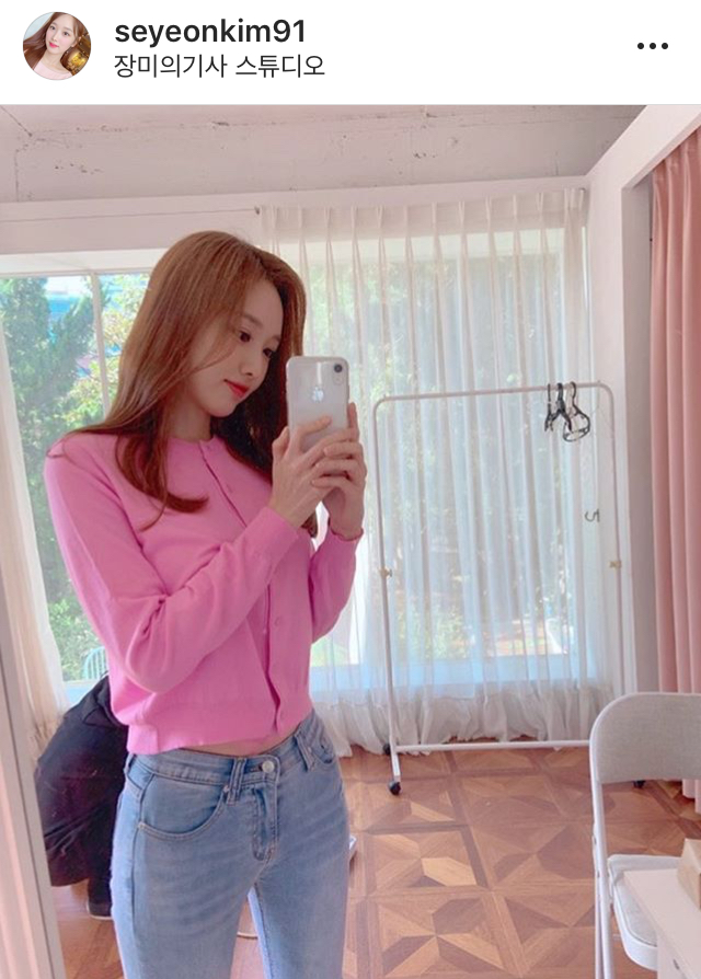 퀸세연 아나 인스타 | 인스티즈