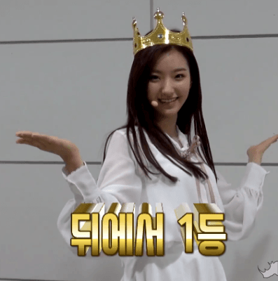 한 해를 마무리하는 마음으로 캡틴 이새롬.jpgif | 인스티즈