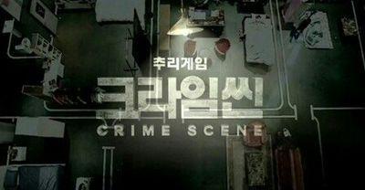 2019년에는 꼭 다음 시리즈 나왔으면 하는 티비 프로그램 | 인스티즈