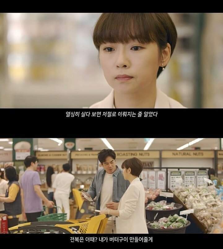 이마트 광고 레전드 | 인스티즈