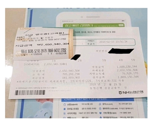 사람들이 은근 오해하는 논제 | 인스티즈