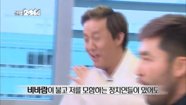 무한도전 노홍철 광기가 폭발한 편 | 인스티즈