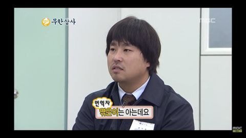 엮은이는 아는데요 | 인스티즈