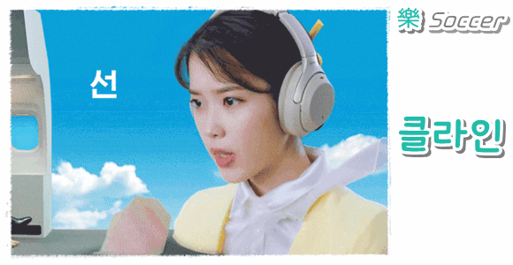 꼬추 자랑 레전드.jpg | 인스티즈