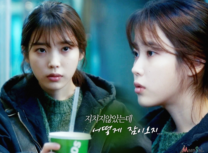 좋은 어른이 되어야겠다고 느끼게 해준 드라마 | 인스티즈