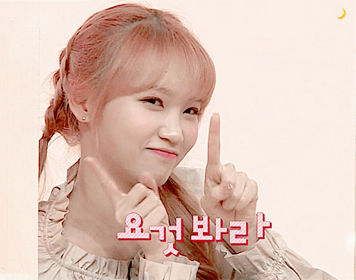 잔망미 터지는 쌈무 아이즈원 김채원.jpgif | 인스티즈