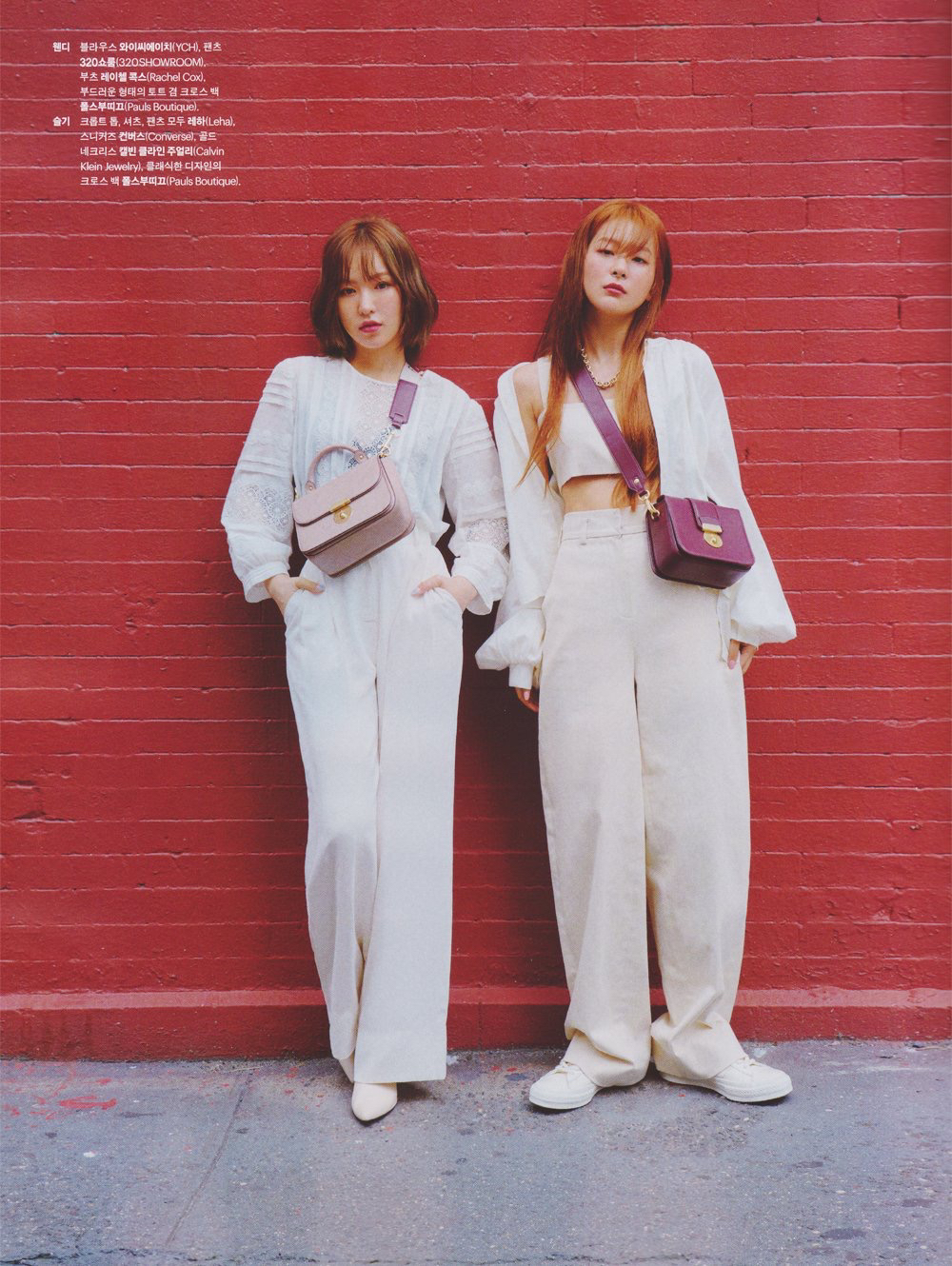 마리끌레르 10월호 레드벨벳 슬기,웬디 화보+인터뷰.jpg | 인스티즈