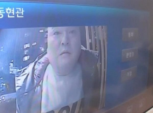 기생충 문제의 그 장면...jpg | 인스티즈