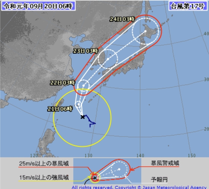 제 17호 태풍 타파 예상 진로...한국, 미국, 일본 - 부산-대마도 사이 통과 + 최대풍속 초속 20m/s, 순간최대풍속 30m/s (9.20 04:00) | 인스티즈