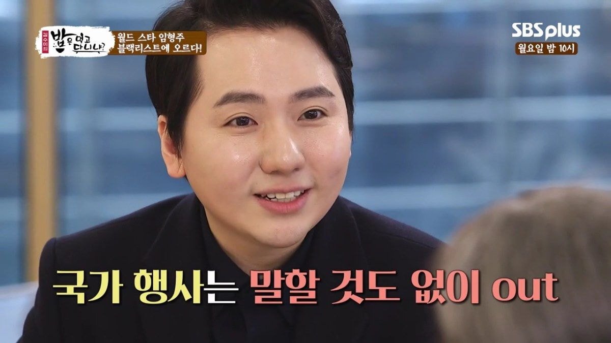 임형주가 몇년간 한국에서 잘 보이지 않았던 이유.jpg | 인스티즈