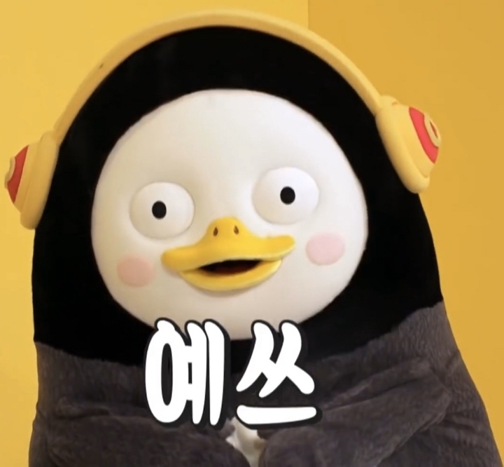  펭수 짤 모음 | 인스티즈