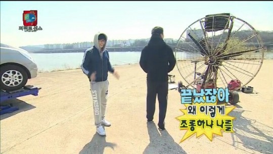 정준하 놀리는 유재석.jpg | 인스티즈