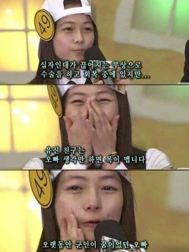 이상적인 여동생과 현실 여동생 | 인스티즈