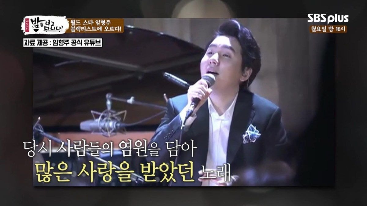 임형주가 몇년간 한국에서 잘 보이지 않았던 이유.jpg | 인스티즈