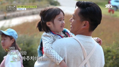 [리틀포레스트] 눈물나는 이서진과 브룩의 마지막 인사ㅠㅠㅠㅠㅠㅠㅠㅠㅠㅠㅠㅠ | 인스티즈