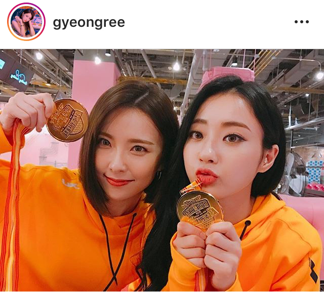 아육대 볼링 금메달 인증 | 인스티즈