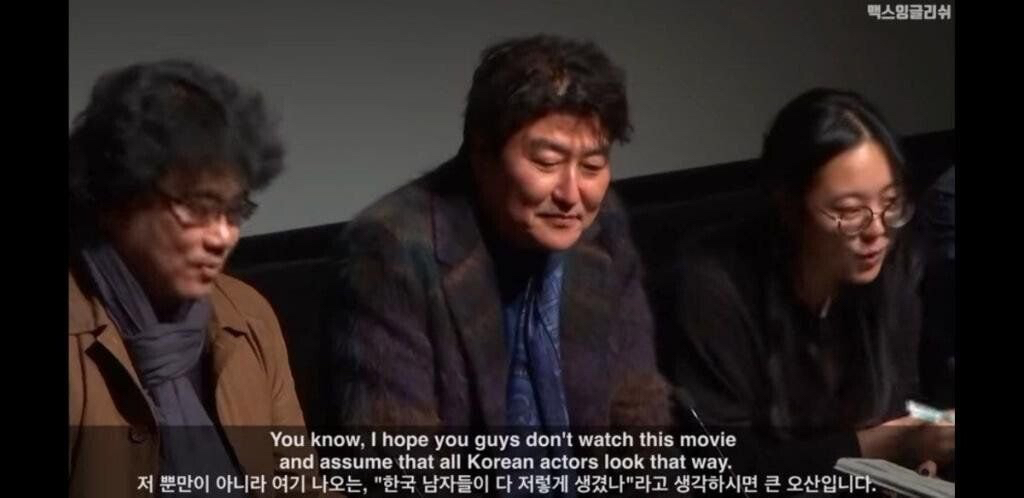 송강호가 걱정하는 것 | 인스티즈