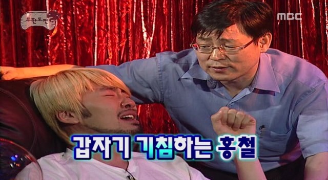 엄마가 돈가스를 먹자더니 병원에.jpg | 인스티즈