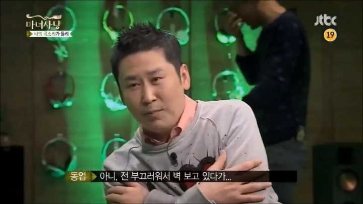 마녀사냥 역대 최고의 레전드 | 인스티즈