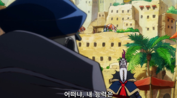 원피스 검은수염해적단 vs 겟코 모리아 | 인스티즈