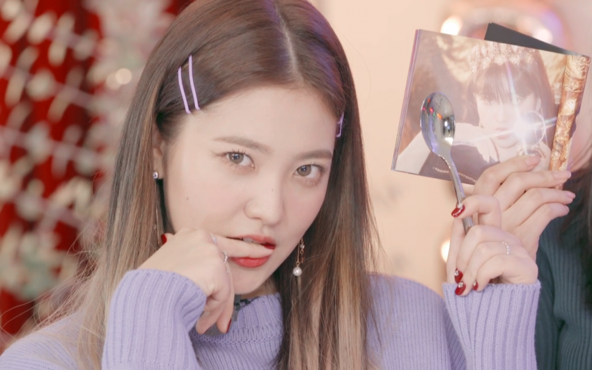 손가락으로 섹시 표현하는 레드벨벳 김예림 | 인스티즈