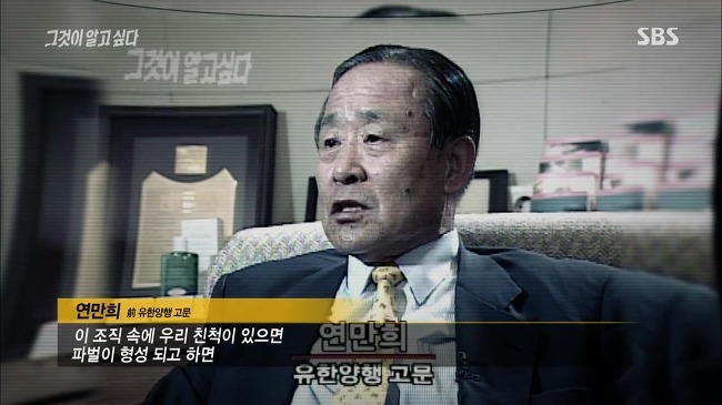 대학까지 졸업시켜줬으니 앞으로는 자립해서 살아가거라 | 인스티즈