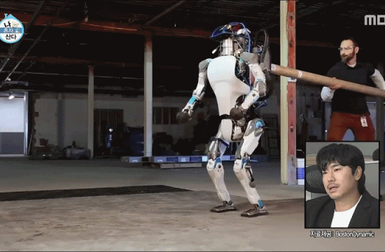 [나혼자산다] 모델 워킹만 가능한 달심봇.jpgif(19MB) | 인스티즈