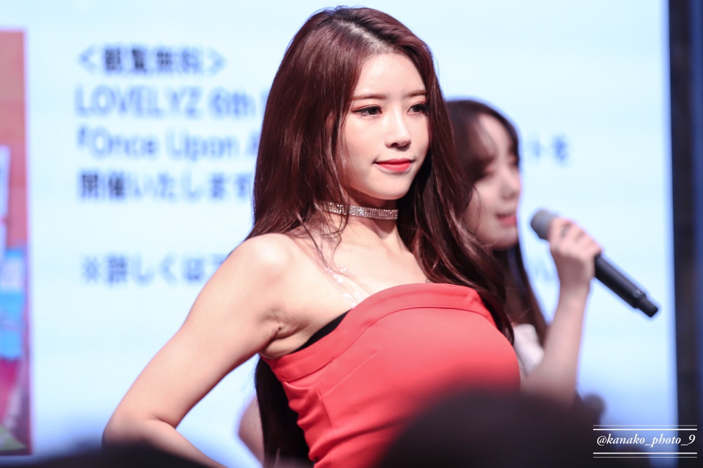 [러블리즈] 장어 먹고와서 미주 | 인스티즈