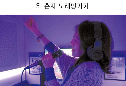 7가지 다 해본사람 찾습니다 | 인스티즈