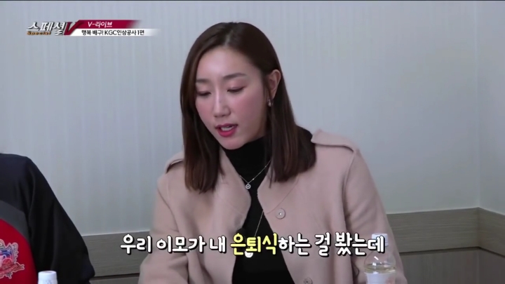 옷을 자꾸 가져가는 언니.jpg | 인스티즈