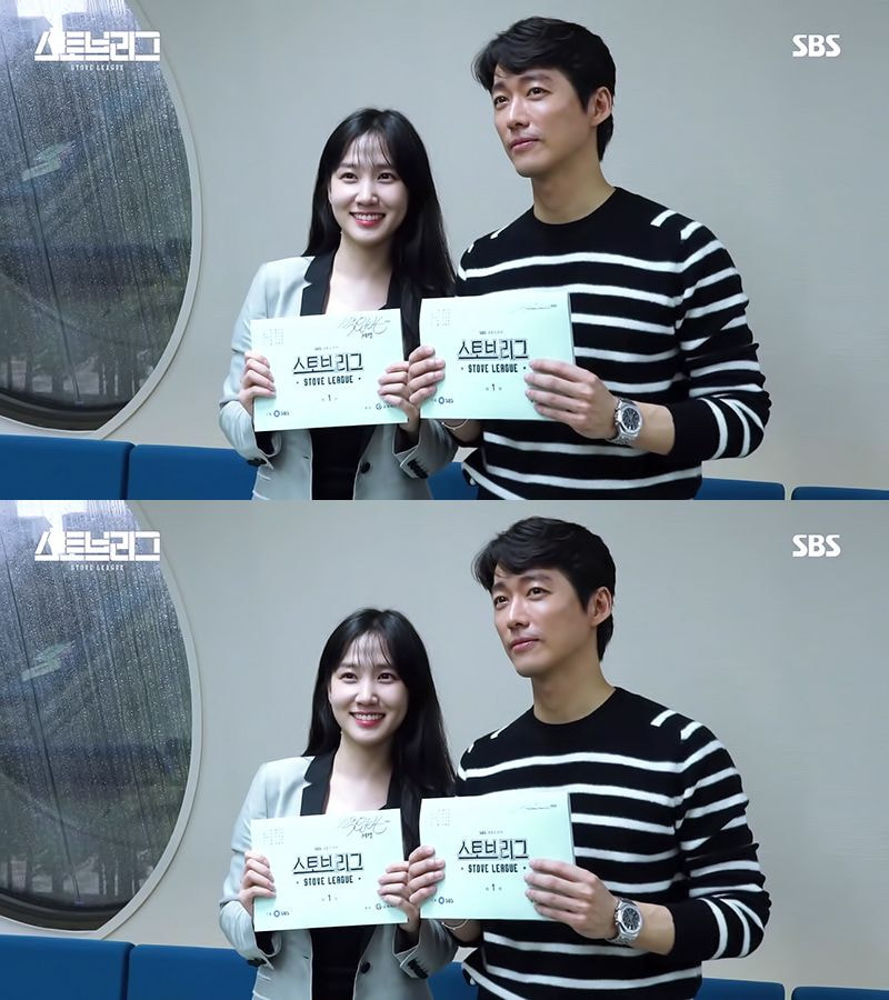 은근히 이쁜 배우 박은빈 | 인스티즈