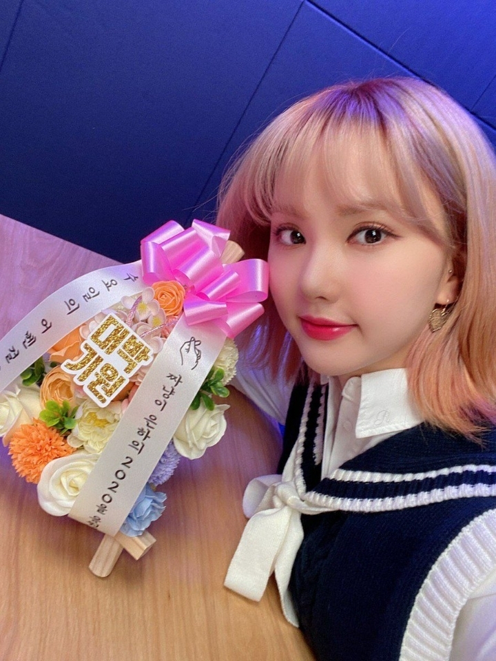 여자친구 은하.twit | 인스티즈