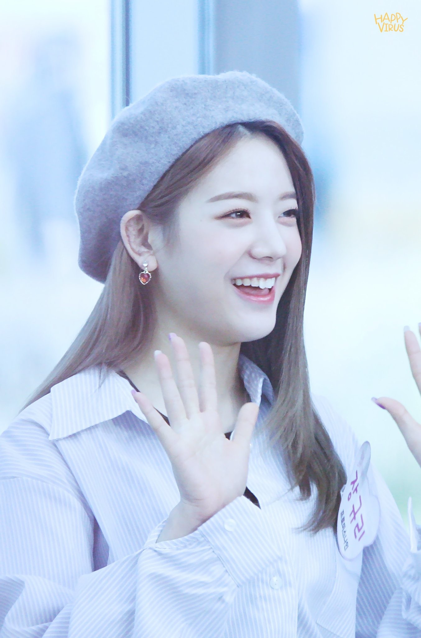 떠오르는 애교장인이 되구싶은 프로미스나인 규리 | 인스티즈