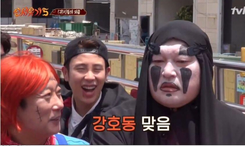 강호동 가오나시 vs 트와이스 정연 가오나시 | 인스티즈