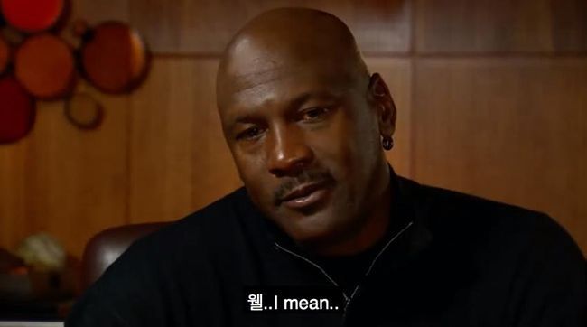 조던: 코비는 나만큼 저주받은 사람이었다 | 인스티즈