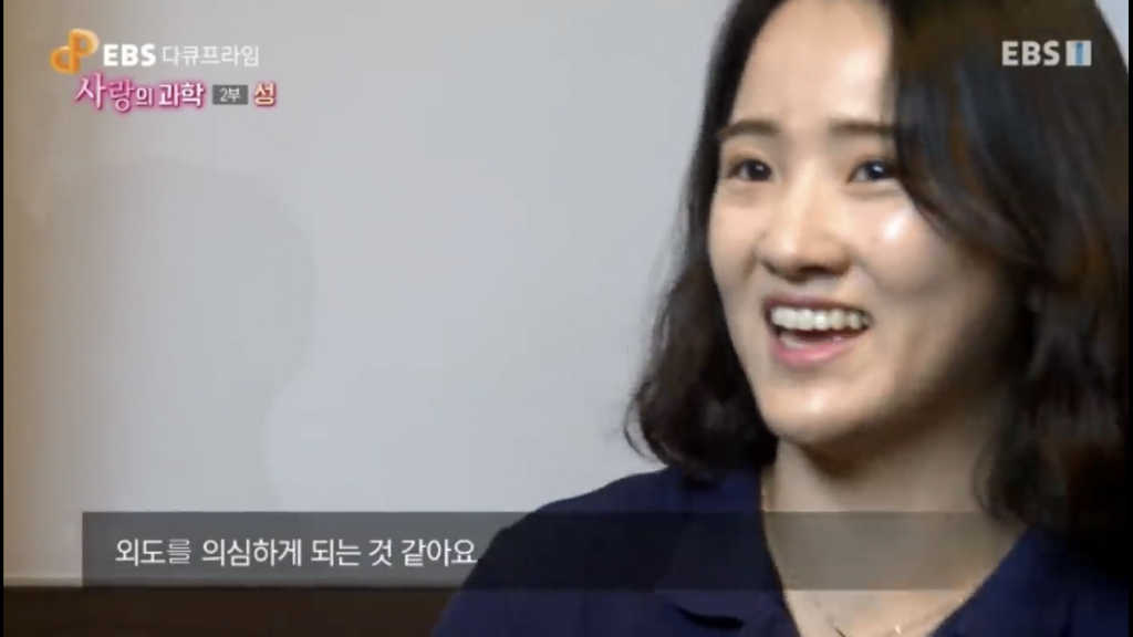 요즘 부부들이 섹스를 하지 않는 이유.jpg | 인스티즈