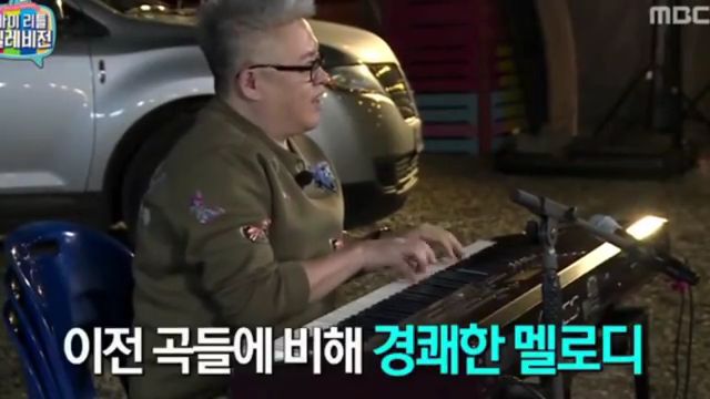 팟수들이 미쳐 날뛰었던 마리텔 시즌1 김구라 레전드편 | 인스티즈