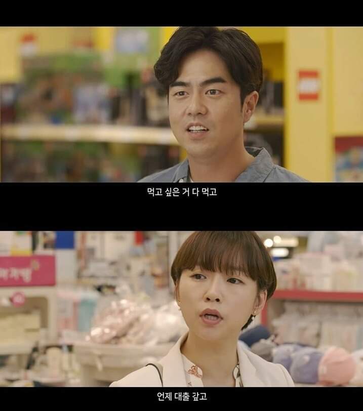 이마트 광고 레전드 | 인스티즈