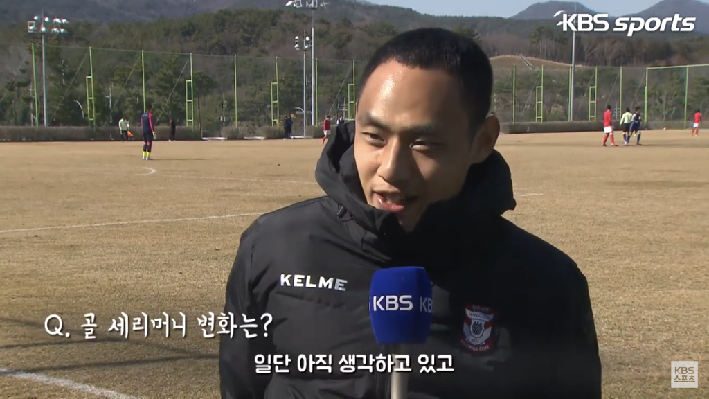 이병 문선민! 관제탑 이상 없습니다! (KBS) | 인스티즈