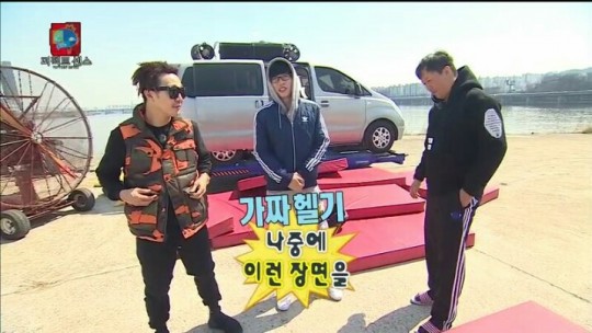 정준하 놀리는 유재석.jpg | 인스티즈