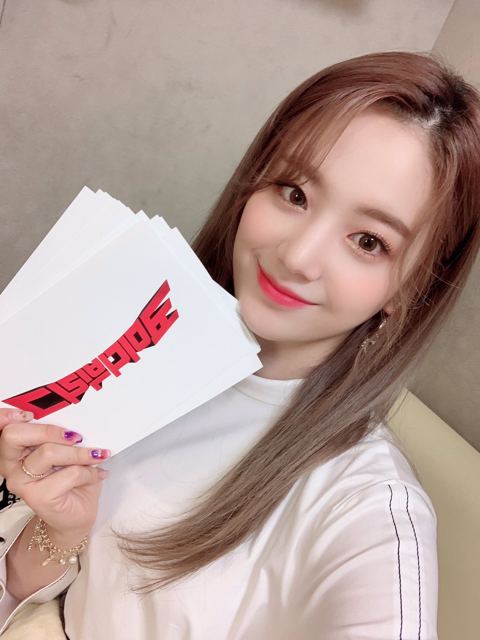 떠오르는 애교장인이 되구싶은 프로미스나인 규리 | 인스티즈