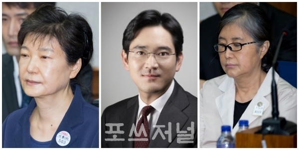 [단독] '이재용-박근혜' 대법 선고 4월25일 유력...21일 2차 전합, 쟁점별 의견취합 일단락 | 인스티즈