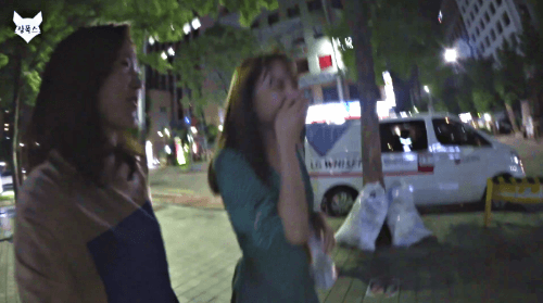 장예원X윤태진.gif | 인스티즈