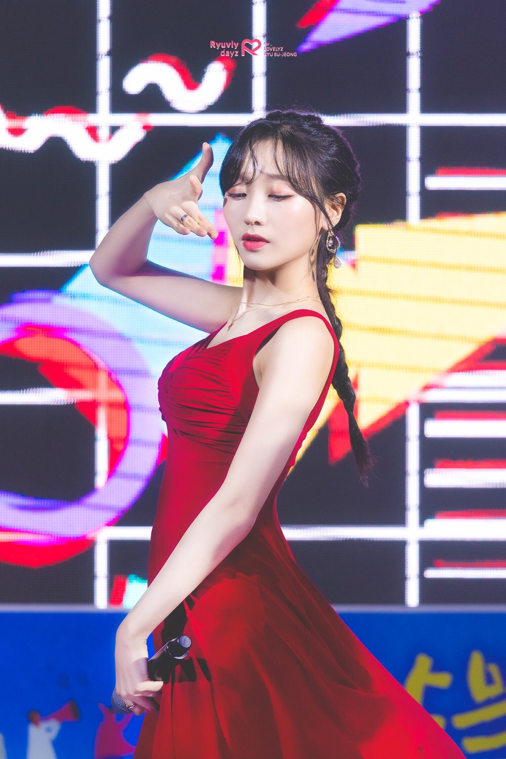 [러블리즈] 기다리던 로마의 써드 레플이 와서 수정이 | 인스티즈