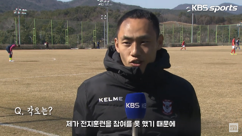 이병 문선민! 관제탑 이상 없습니다! (KBS) | 인스티즈
