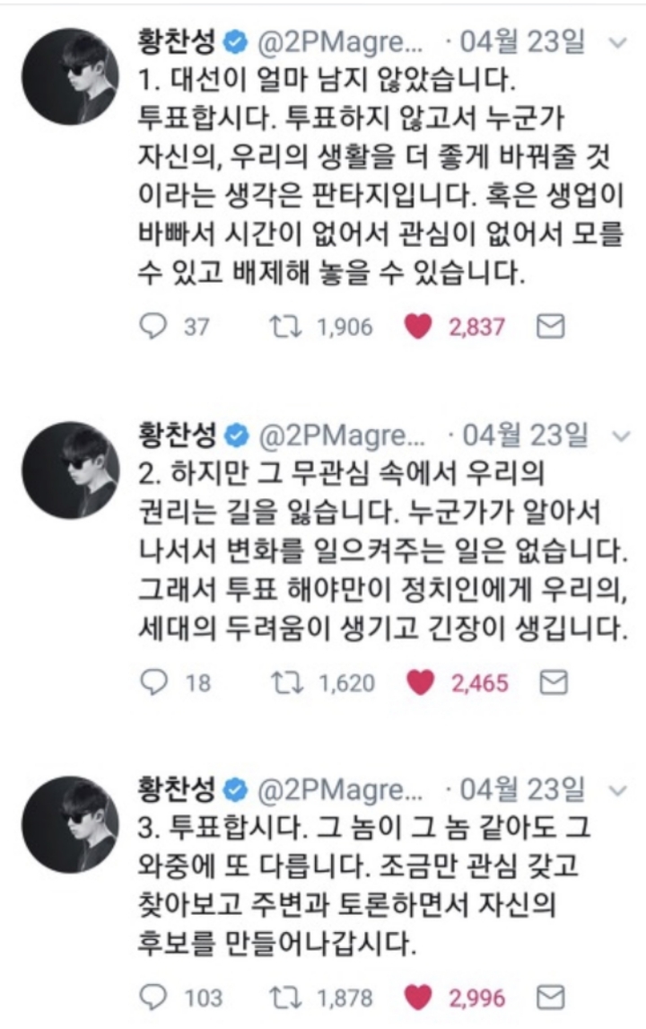갑인 이미지