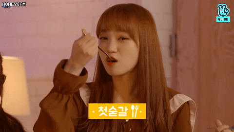 잔망미 터지는 쌈무 아이즈원 김채원.jpgif | 인스티즈