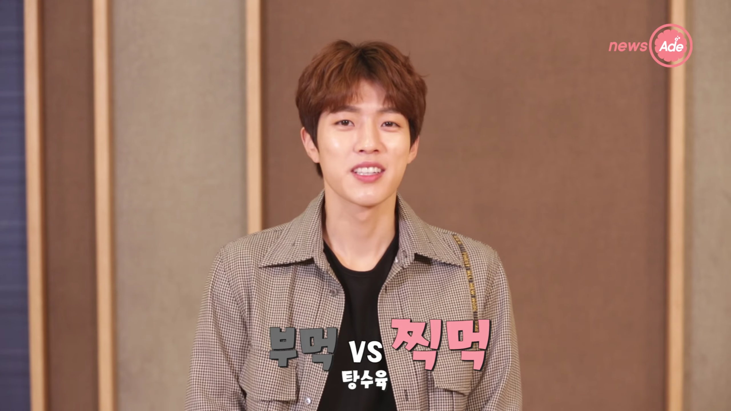 현재 논란중인 인피니트.jpg | 인스티즈