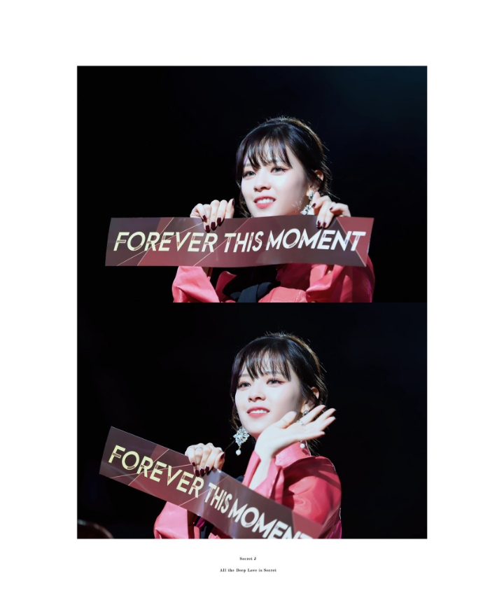 세상에서 제일 예쁜 트와이스 덕후 | 인스티즈